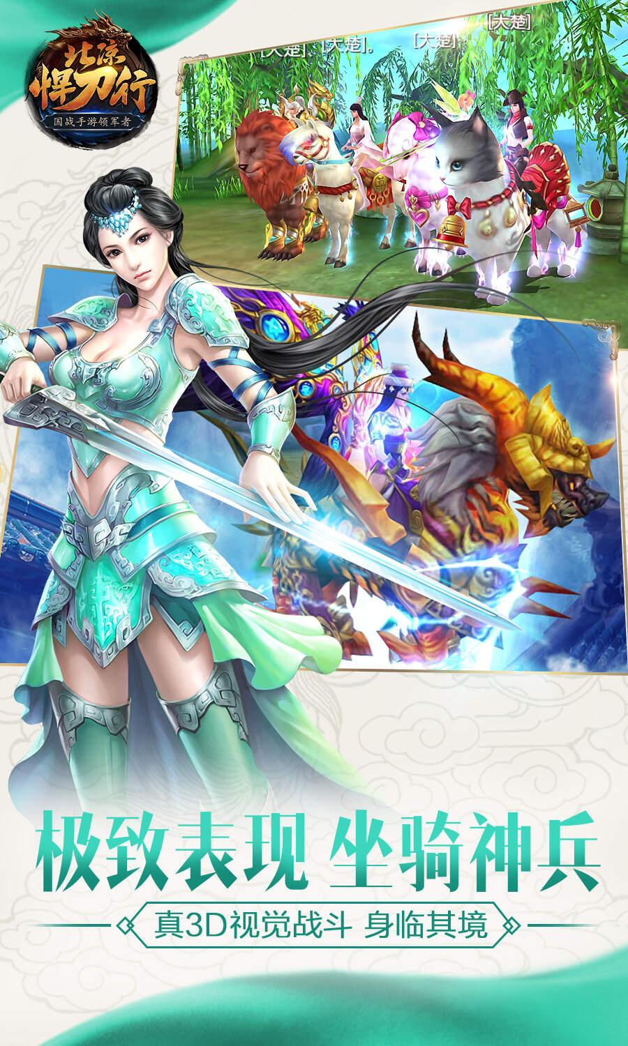 https://api.mimipaw.cn/static/uploads/20230716184255265.png