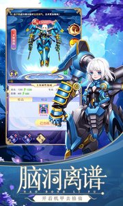 https://api.mimipaw.cn/static/uploads/20231020123350509.png