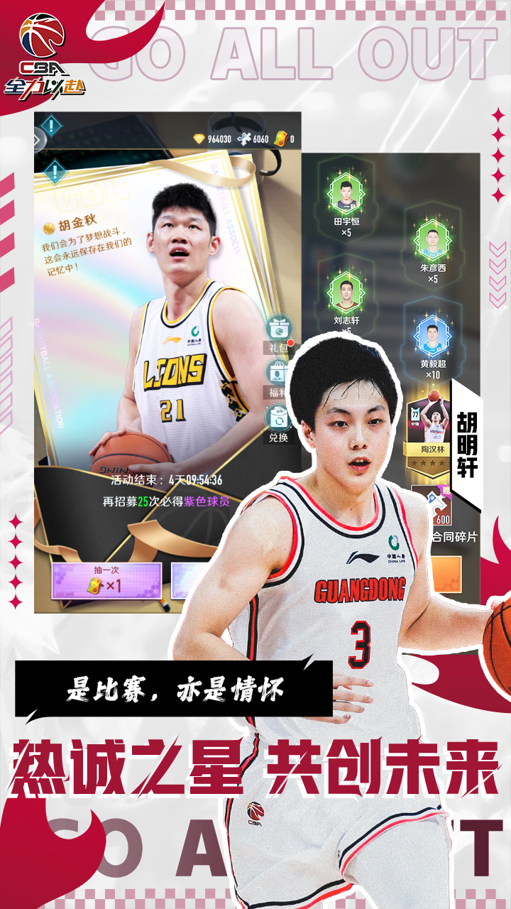 https://api.mimipaw.cn/static/uploads/20231023153534535.png