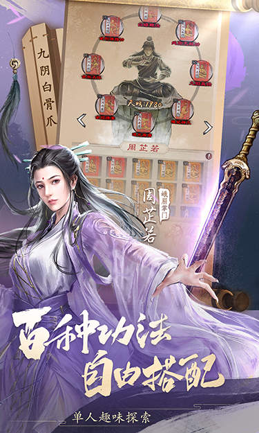 https://api.mimipaw.cn/static/uploads/20231102154003301.png