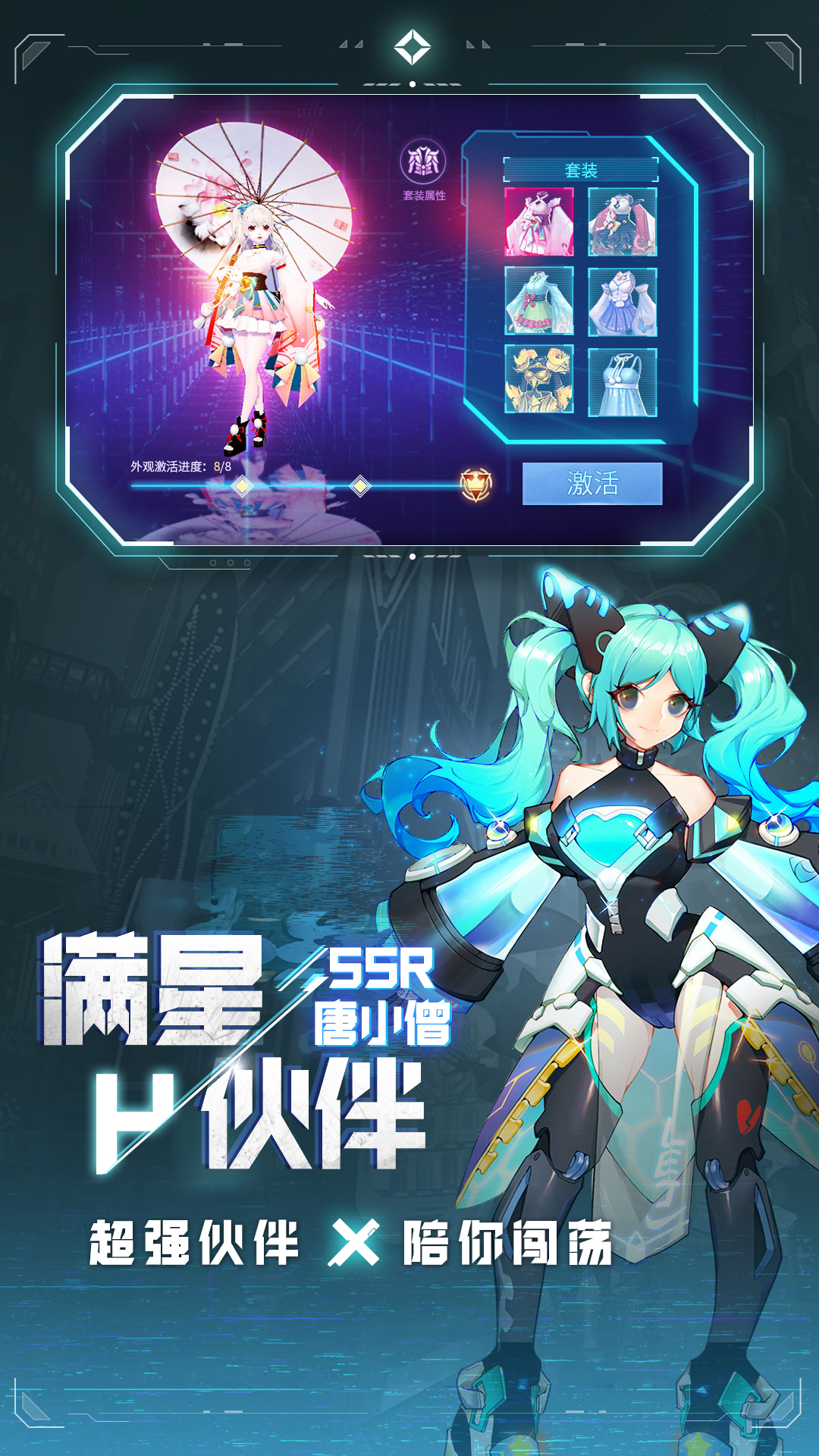 https://api.mimipaw.cn/static/uploads/20240722220556784.png