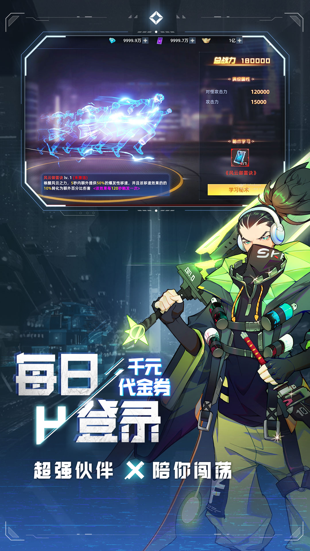 https://api.mimipaw.cn/static/uploads/20240722220556795.png