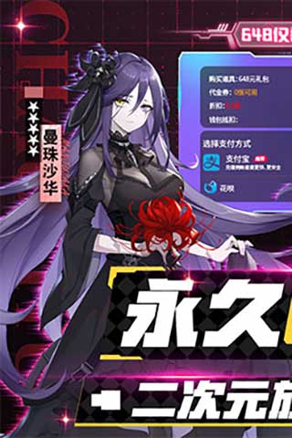 https://api.mimipaw.cn/static/uploads/20240723002849604.png
