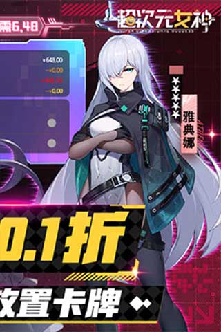 https://api.mimipaw.cn/static/uploads/20240723002850313.png