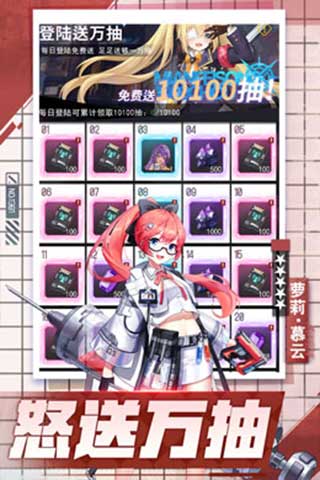 https://api.mimipaw.cn/static/uploads/20240723002850482.png