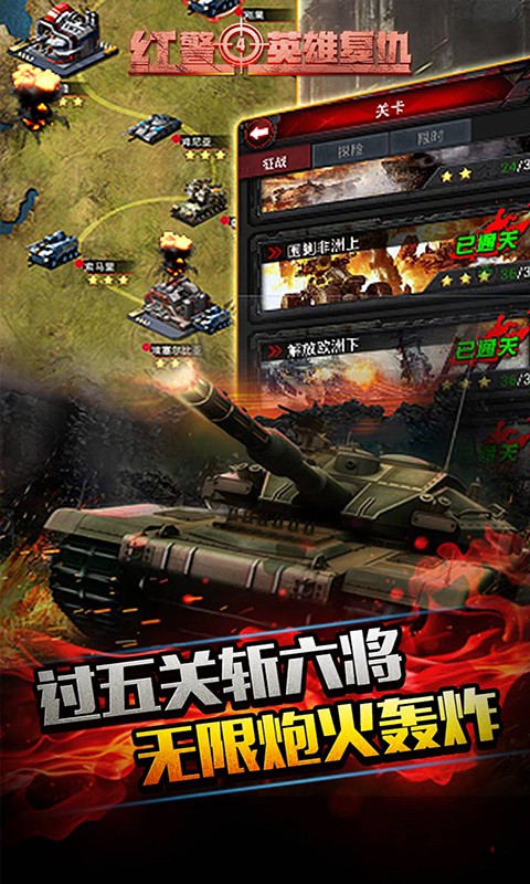 https://api.mimipaw.cn/static/uploads/20240725000638909.png