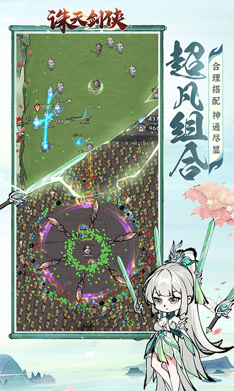https://api.mimipaw.cn/static/uploads/20240725110514168.png