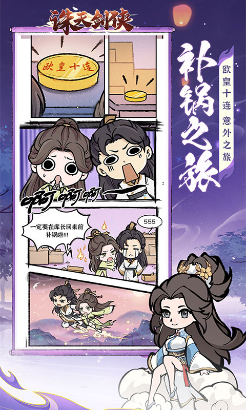 https://api.mimipaw.cn/static/uploads/20240725110514929.png