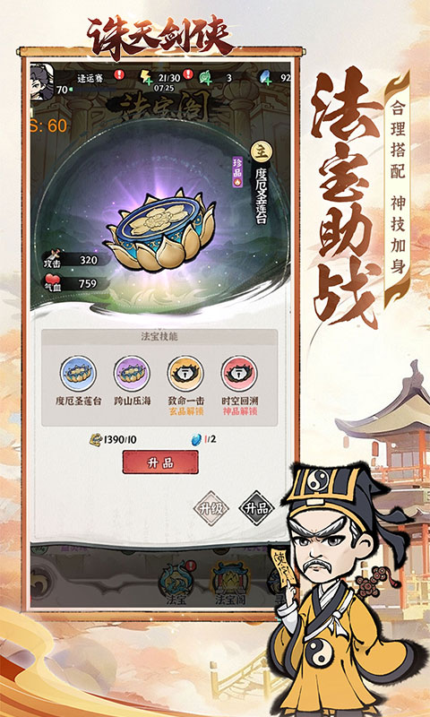 https://api.mimipaw.cn/static/uploads/20240725110515571.png