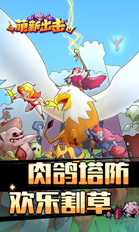 https://api.mimipaw.cn/static/uploads/20240725110752504.png