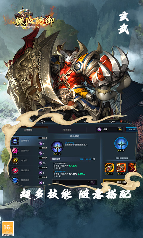 https://api.mimipaw.cn/static/uploads/20240829183026741.png