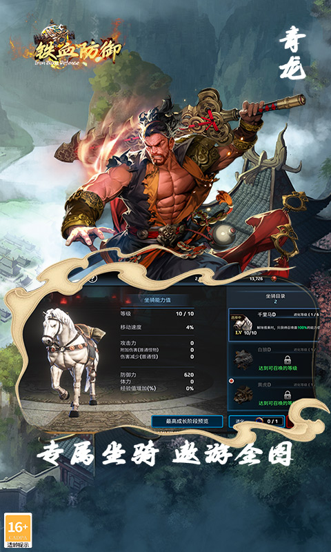 https://api.mimipaw.cn/static/uploads/20240829183027866.png